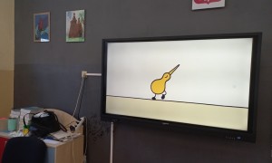 Szkoła Podstawowa nr 2 w Rabce