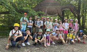 Szkoła Podstawowa nr 2 w Rabce