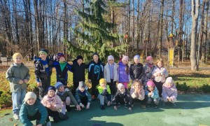 Szkoła Podstawowa nr 2 w Rabce