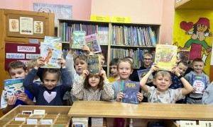 Szkoła Podstawowa nr 2 w Rabce